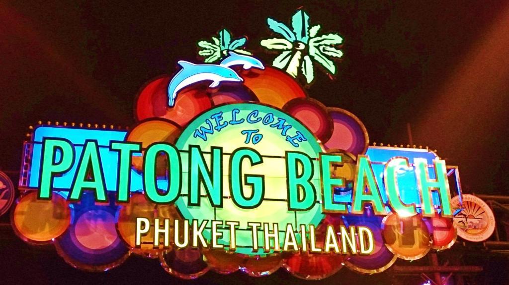 Orchid Garden Hotel Patong Zewnętrze zdjęcie